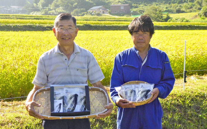 米粉（ここのここめの粉）500g×5袋  | 米粉 グルテンフリー 健康 料理 島根県雲南市/有限会社木村有機農園 [AICU012]