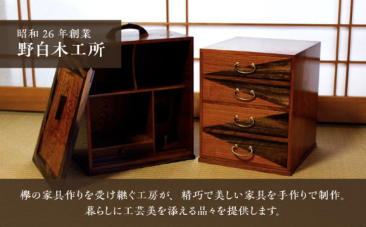 椅子 多目的チェア ミニチェア 雲南市産スギ使用 杉 家具 椅子 インテリア 子供用 おしゃれ おすすめ 人気 スツール 木製 天然木 チェア イス いす 子供椅子 こども キッズチェア ローチェア 踏み台 花台 軽い 伝統技術 木目 お祝い シンプル ナチュラル 日本製 出産祝い お誕生日 玄関 腰掛け 島根県雲南市/Do Corporation株式会社 [AIDI013]
