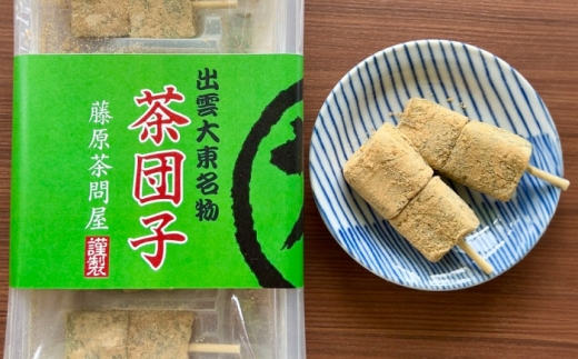 【全2回定期便】奥出雲の美味しいお茶のおやつセット（お茶アイス9個・茶ロールケーキ3本・茶団子5串×2）お茶 アイス アイスクリーム ロールケーキ お団子 和スイーツ 詰め合わせ 食べ比べ ギフト お土産 島根県雲南市/株式会社藤原茶問屋 [AIAY013]