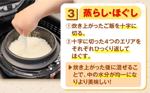 【寄附額改定↓】雲南市産コシヒカリ 5kg 米 お米 白米 精米 おこめ コメ 島根コシヒカリ 5kg袋 おすすめ 人気 お取り寄せ 銘柄米 島根県雲南市/有限会社藤本米穀店 [AIDB105] 5kg