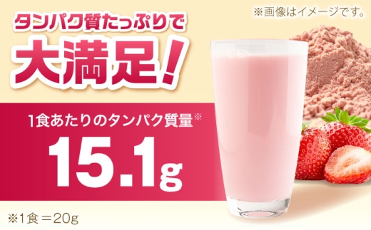 【全3回定期便】ソイ＆ホエイプロテイン ストロベリー味 2袋 プロテイン ダイエット 健康 健康食品 ソイプロテイン ホエイプロテイン 筋トレ 美容 置き換え くらしにベルク 島根県雲南市/株式会社ベルク [AIDW005]