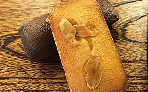 和菓子 慶応元年創業・老舗菓子店の銘菓詰め合わせセットB 詰め合わせ セット お菓子 スイーツ デザート おやつ 銘菓 老舗 慶応元年 伝統菓子 焼き菓子 焼菓子 お茶請け お土産 手土産 ギフト 贈り物 人気 おすすめ お取り寄せグルメ ご当地グルメ バラエティセット 詰合せ Bセット 送料無料 個包装 島根県雲南市/菓子工房 たてたに [AICT002]