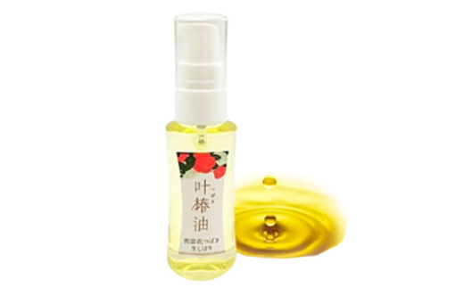 美容 出雲椿生しぼり油 叶椿・TSUBAKI オイル 椿油 ケア 油 名産品 贈り物 ギフト 贈答品 人気 おすすめ プレゼント ご当地 お取り寄せ 叶 ご褒美 日常づかい 使いやすい 肌ケア 生しぼり 椿 ツバキ つばき 美肌 コスメ 美容品  ヘア フェイス 国産 保湿 美容 しっとり すべすべ ケア 出雲 奥出雲 雲南 健康 島根県雲南市/株式会社　丸隆 [AIAZ004]