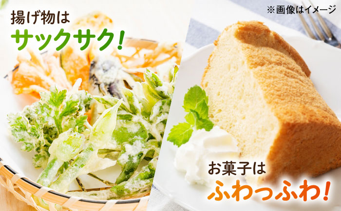 米粉（ここのここめの粉）500g×5袋  | 米粉 グルテンフリー 健康 料理 島根県雲南市/有限会社木村有機農園 [AICU012]