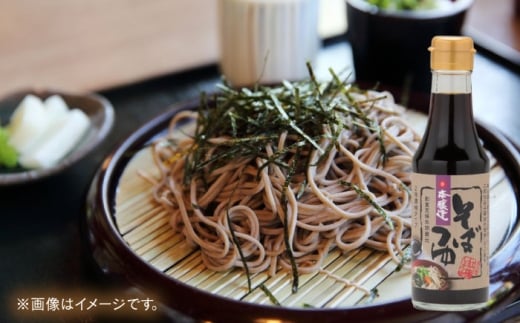 【2万円分】紅梅しょうゆプレミアム福袋 詰め合わせ 調味料 島根県雲南市/有限会社紅梅しょうゆ [AICV070]