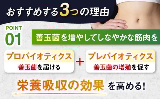 【ふるさと納税限定】IZMO ATHLETE PROTEIN BIO フレーバー2種セット（ベリーベリー風味・チョコミルク風味）各900g 2万円 お試し プロテイン ダイエット タンパク質 筋肉 筋トレ 女性 男性 健康 美容 ホエイ 置き換え 運動 スポーツ トレーニング おいしい 飲みやすい 溶けやすい 人気 おすすめ 高評価 飲料 島根県雲南市/株式会社アルプロン [AIAL095]