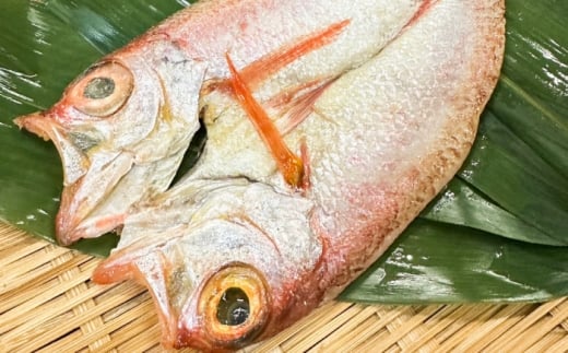 のどぐろの西京漬け2本 のどぐろ 魚介 西京漬け 魚 焼き魚 おかず 高級魚 アカムツ 島根県雲南市/有限会社田丸屋魚店 [AIEH003]