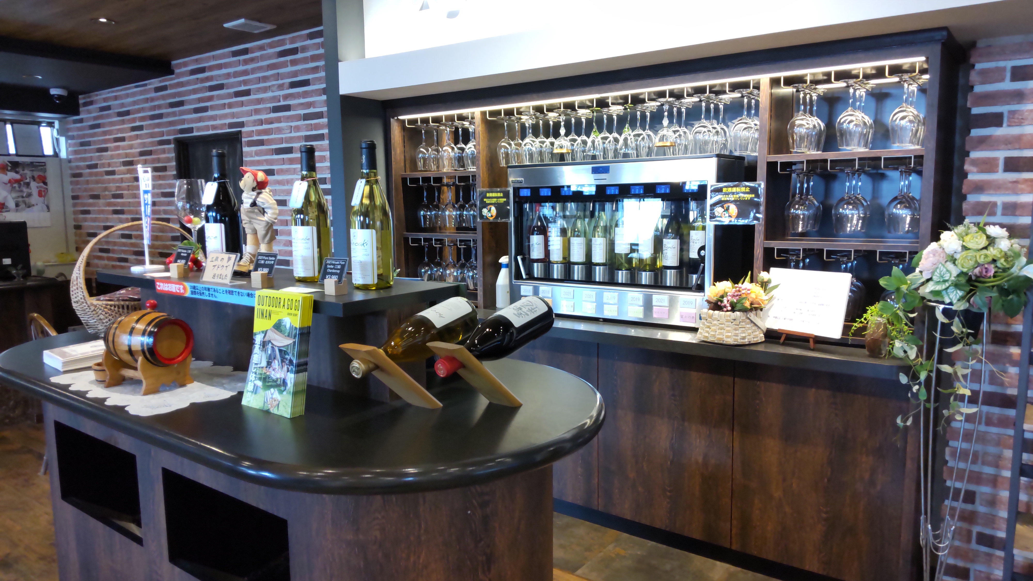 〈辛口〉りんごのお酒　SANBE醸造2024　【 林檎 りんご 果実酒 720ml 1本 リンゴ ストレート果汁 ワイン わいん フルーティー 贈り物 プレゼント お取り寄せ 御歳暮 Ａ-223 】