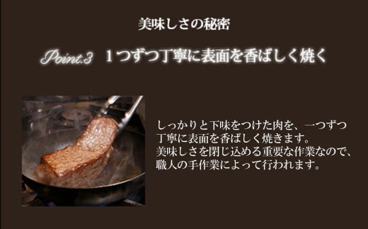 çé²ã奥åºé²åçã®ããŒã¹ãããŒã ãµãŒãã€ã³550gïŒãããã¯ïŒïŒå
«é²å¡©ã奥åºé²åç åœç£ 黿¯åç å·å ããŒã¹ãããŒã ãããã¯è äžèœå¡© èŽççš ãããŠãªã ã®ãã èŽç äººæ° D-130 ã