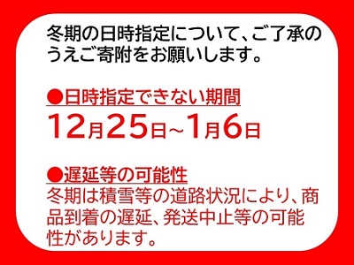 冷蔵でお届け！奥出雲和牛赤身すきやき用300g【赤身 牛肉 しまね和牛 黒毛和牛 贈答用 冷蔵 チルド 日時指定 Ａ-8】