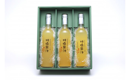 赤来高原りんご園　濃厚りんご果汁100％　３本セット【 島根県 飯南町 砂糖不使用 完熟 リンゴ りんご ストレート果汁 ジュース Ａ-71】