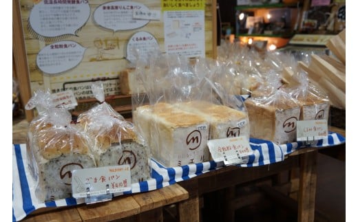 いいなんキッチンmielの餃子　3袋セット【絶品 こだわり 豚 肉 国産 ごはん おかず お弁当 冷凍 ぎょうざ ギョウザ 小分け BBQ ギョーザ 惣菜 晩酌 ギフト 手作り 生餃子 豚肉 冷凍食品 おつまみ 冷凍餃子 ブランド豚 総菜 中華 焼き餃子 奥出雲ポーク A-205】