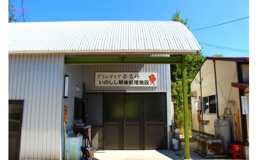 飯南高原ポーク モモ スライス 1kg　【 国産 島根県産 豚肉  鍋 バーベキュー BBQ 冷凍 個包装 小分け 真空パック  モモ  スライス 便利 人気  1kg】Ａ-104