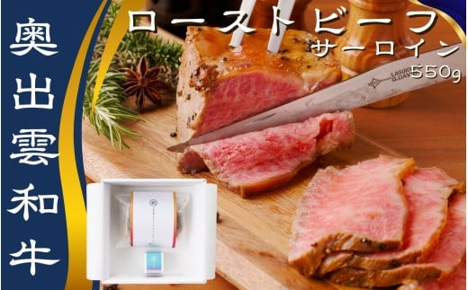 çé²ã奥åºé²åçã®ããŒã¹ãããŒã ãµãŒãã€ã³550gïŒãããã¯ïŒïŒå
«é²å¡©ã奥åºé²åç åœç£ 黿¯åç å·å ããŒã¹ãããŒã ãããã¯è äžèœå¡© èŽççš ãããŠãªã ã®ãã èŽç äººæ° D-130 ã