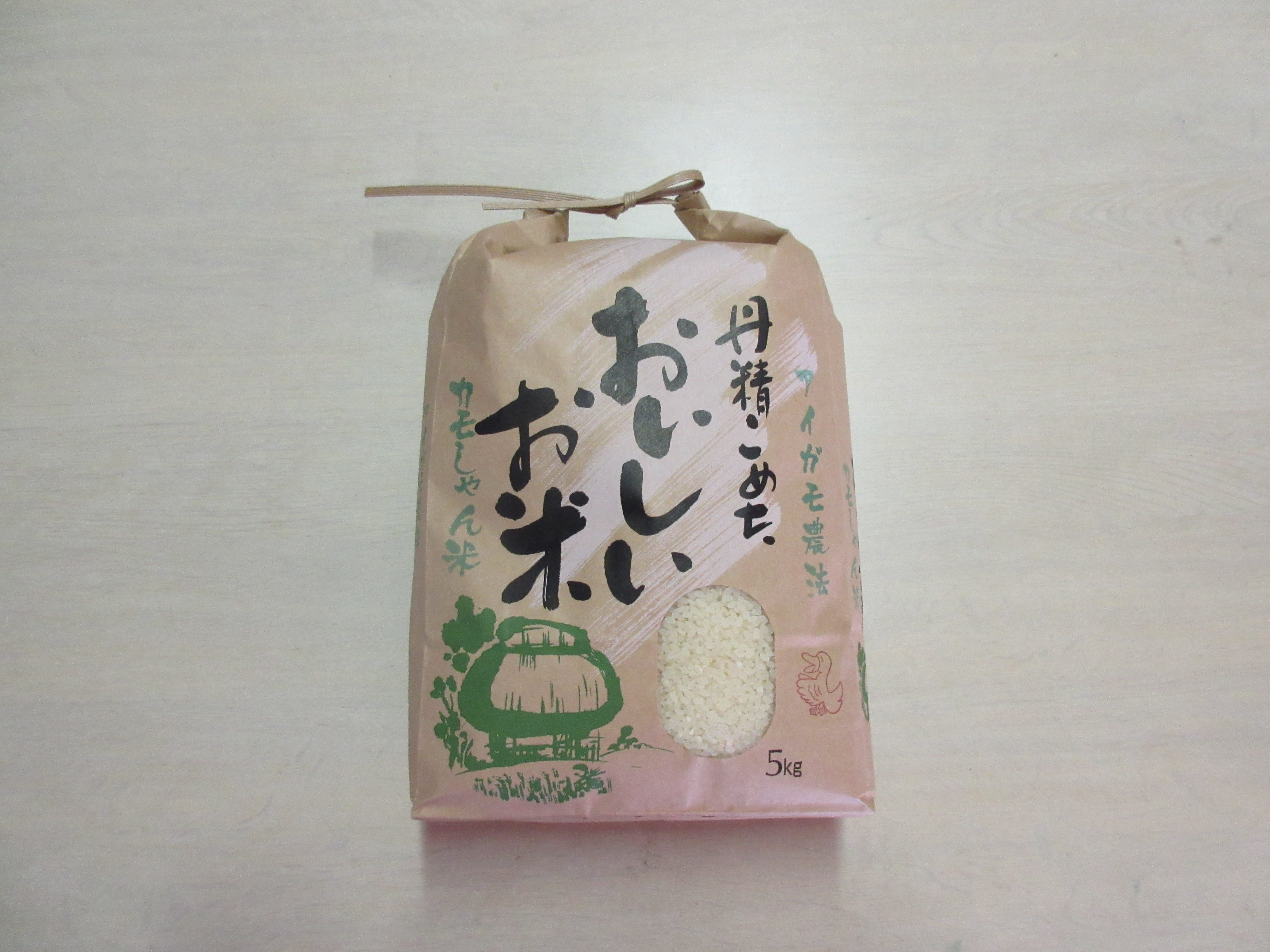 島根県飯南町産コシヒカリ 「カモしゃん米」5kg[アイガモ農法 こしひかり 無農薬 精米 玄米A-53]