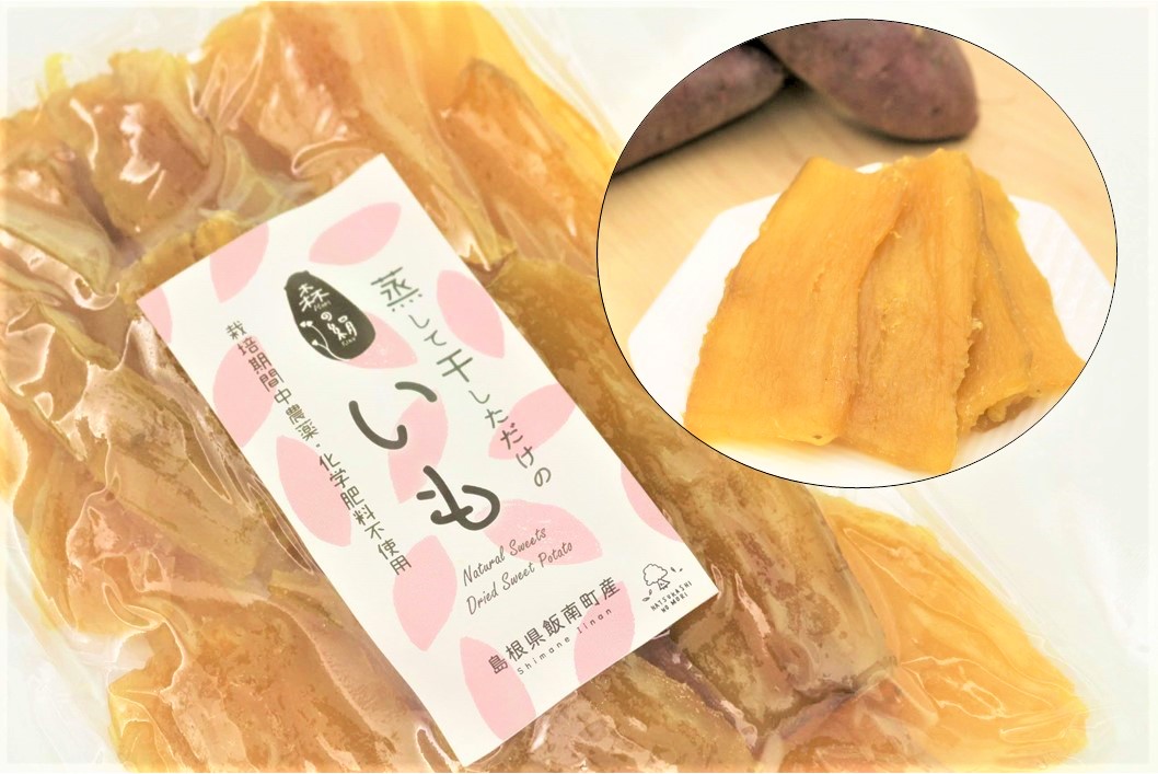 èžããŠå¹²ããã ãïŒé«ç³åºŠãµããã€ã¢ã森ã®çµ¹ãã®å¹²ãè270gÃ3è¢ã å¹²ãè ã»ããã æ£®ã®çµ¹ 蟲è¬äžäœ¿çš è ãµããã€ã¢ 倧容é -29 ã