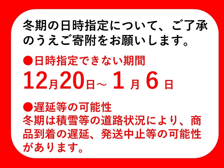 奥出雲和牛赤身スライス450g【赤身 すきやき しまね和牛 黒毛和牛 贈答用 冷蔵 チルド 日時指定Ａ-6】