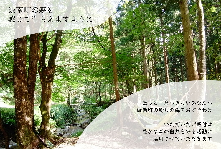 くろもじのお香「くろもじくゆり」～飯南町産くろもじを使った香りシリーズ～ 【 くろもじ クロモジ 黒文字 お香 線香 スティック タイプ 癒し プレゼント 森の香 森林 A-403 】