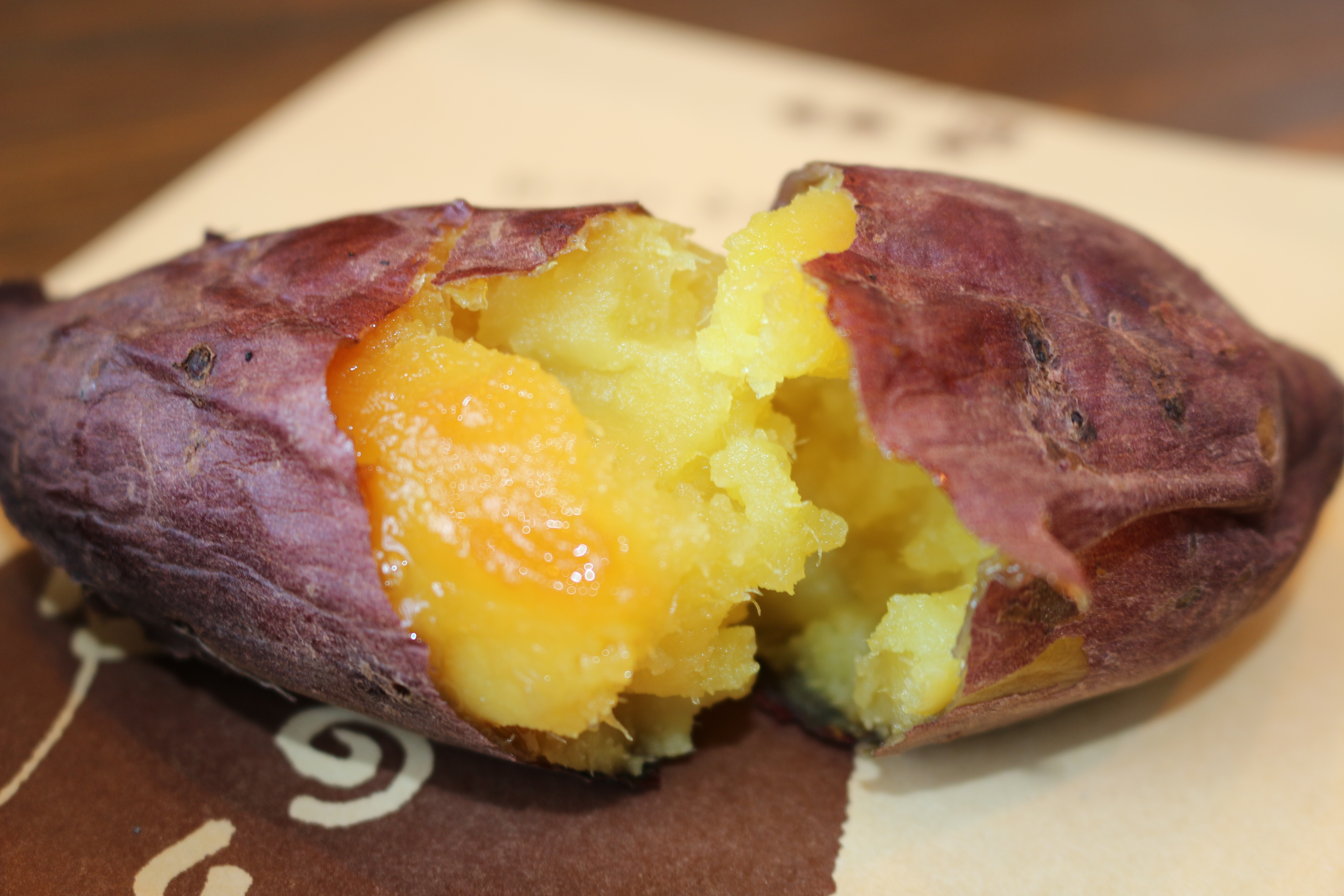 ブランドサツマイモ 森の絹 冷凍焼芋１kg【やきいも さつまいも 農薬不使用Ａ-27】