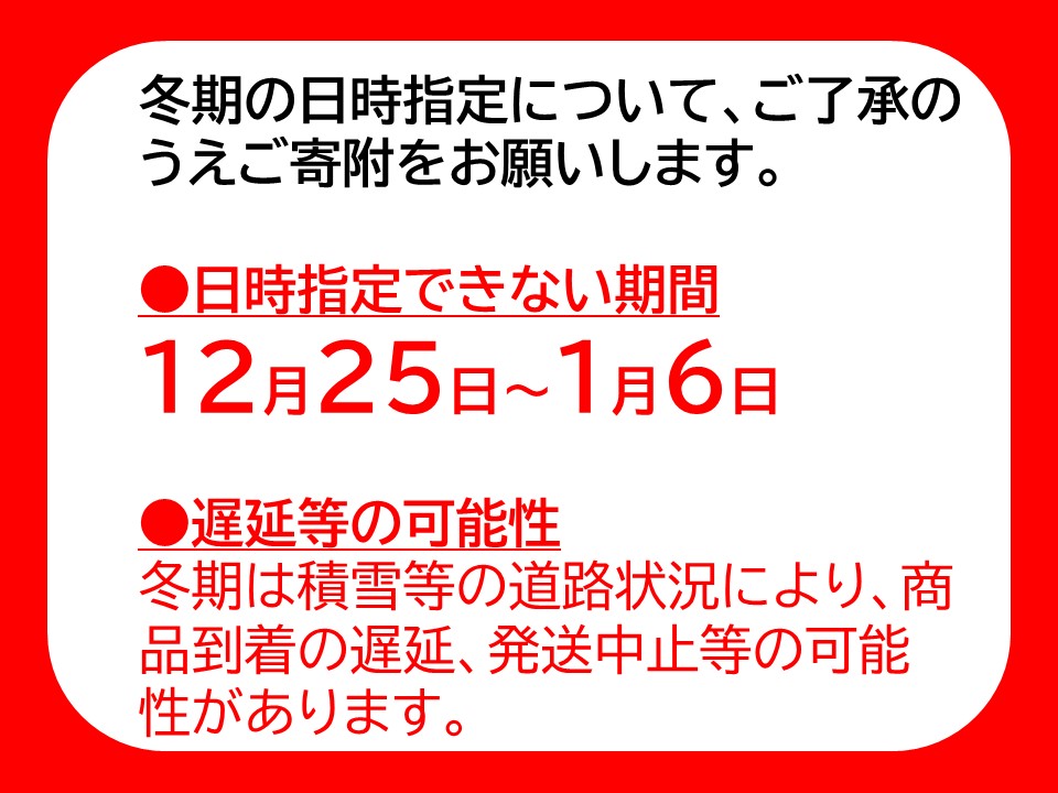 奥出雲和牛人気5種おたのしみセット！定期便で合計2.1kg【肩ローススライス400g 焼肉用400g しゃぶしゃぶ用400g 赤身スライス450g 贈答 ギフト 冷蔵 チルド 日時指定 定期便 Ｄ-3】