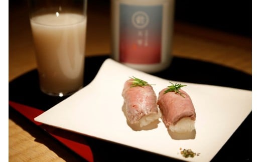 çé²ã奥åºé²åçã®ããŒã¹ãããŒã ãµãŒãã€ã³550gïŒãããã¯ïŒïŒå
«é²å¡©ã奥åºé²åç åœç£ 黿¯åç å·å ããŒã¹ãããŒã ãããã¯è äžèœå¡© èŽççš ãããŠãªã ã®ãã èŽç äººæ° D-130 ã