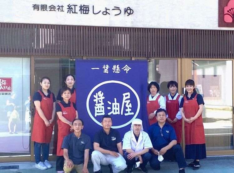 マーブル醬油アイス　12個入【 アイスクリーム カップアイス 12個入 醤油 詰め合わせ 贈り物 贈答 プレゼント 人気 アイス あいすくりーむ 手作り  】C-411