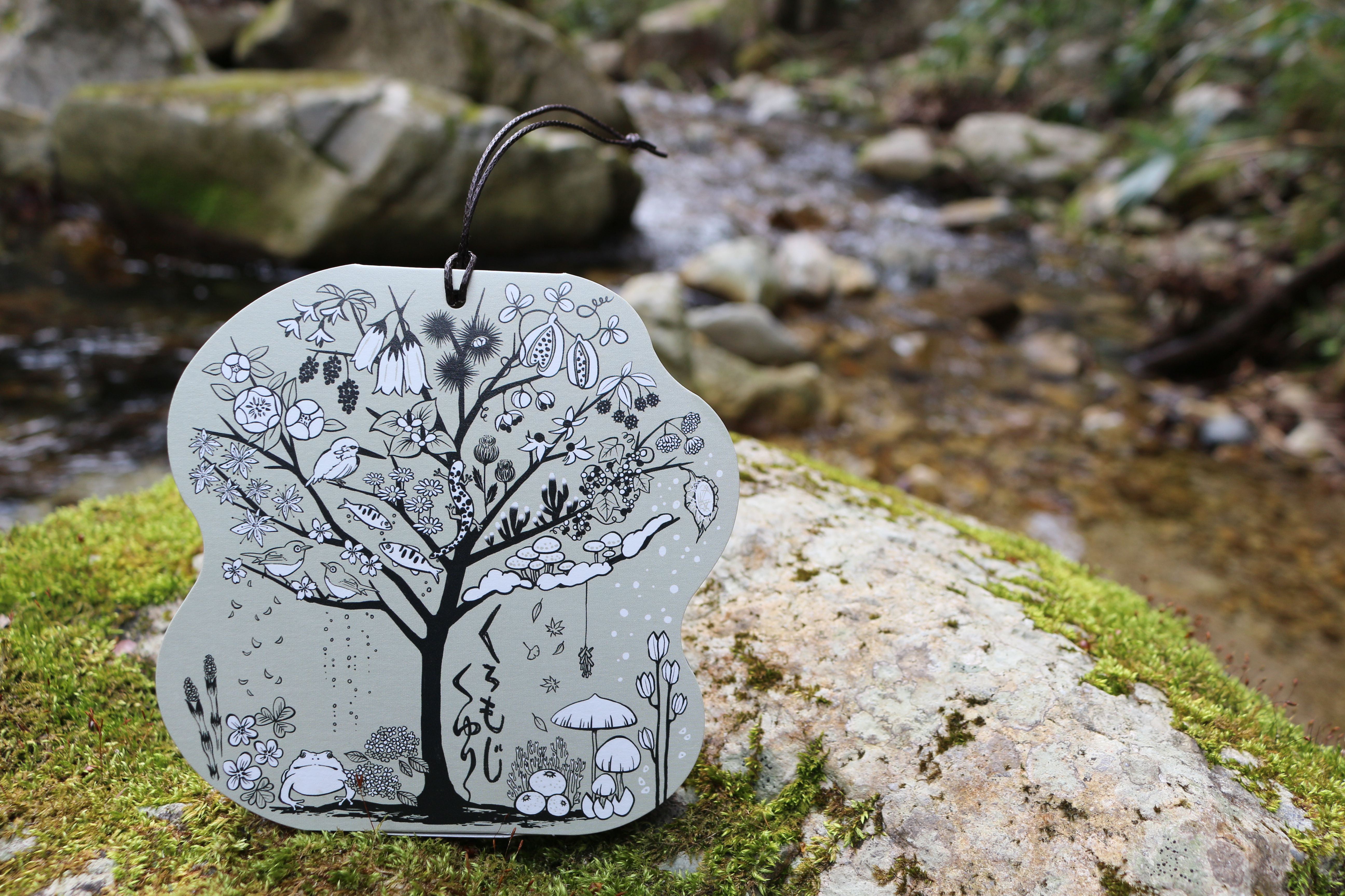 くろもじくゆりとふわり～飯南町産くろもじを使った香りシリーズ～ 【 くろもじ クロモジ 黒文字 お香 線香 スティック タイプ 癒し プレゼント 森の香 森林 名刺香 文香 手紙 A-406 】