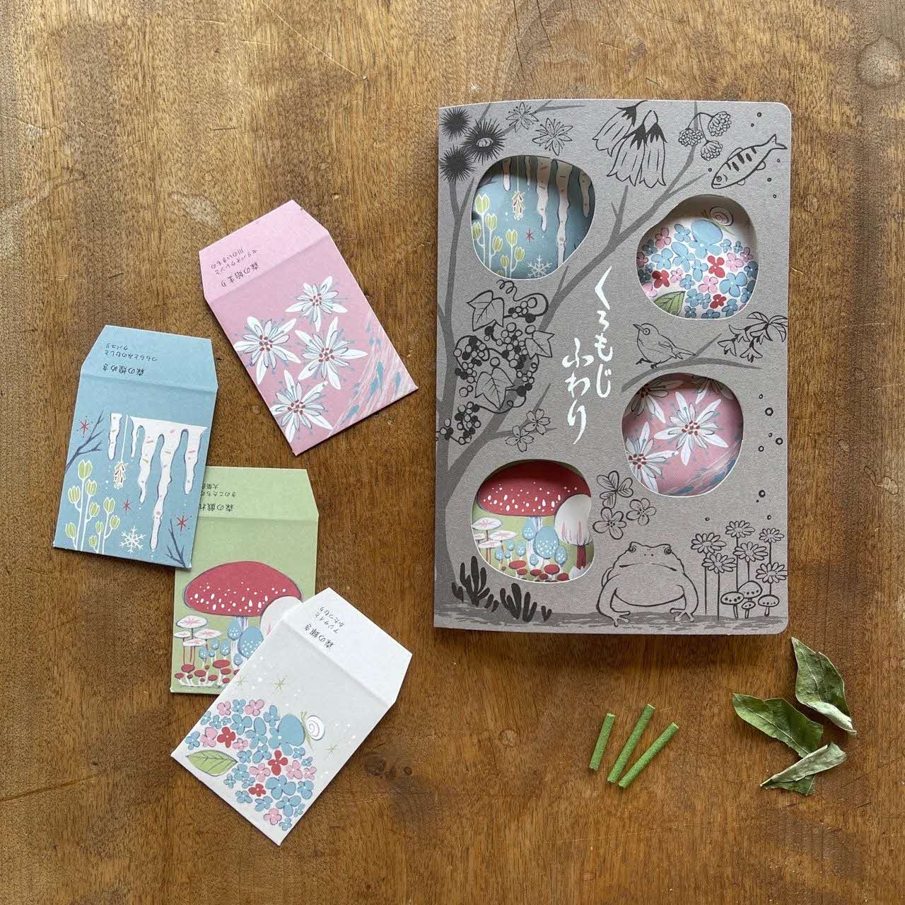 くろもじふわり～飯南町産くろもじを使った香りシリーズ～ 【 くろもじ クロモジ 黒文字 お香 線香 スティック タイプ 癒し プレゼント 森の香 森林 名刺香 文香 手紙 A-401 】