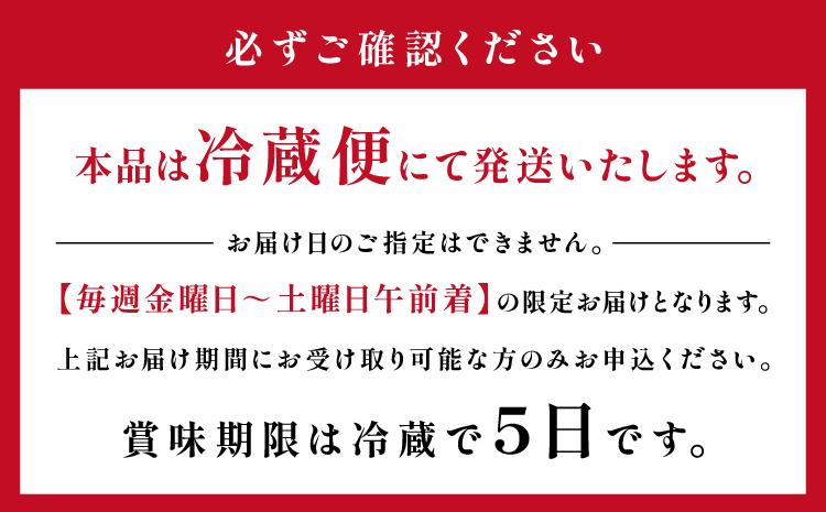 【とろける美味しさ】石見和牛　肩ロースすき焼き用　450g【和牛 牛肉 肉 肩ロース すき焼き 450g 希少 ブランド牛 限定 冷蔵 チルド 高級 贅沢 ご褒美 お祝い ギフト 贈り物 贈答】