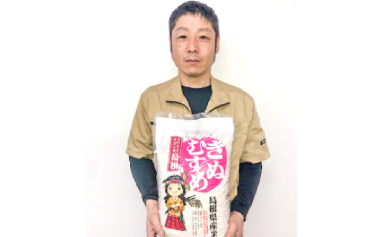 令和6年産 美郷きぬむすめ 10kg（5kg×2袋）【米 お米 精米 白米 ブランド米 きぬむすめ 10kg 5kg×2袋 2024年産】