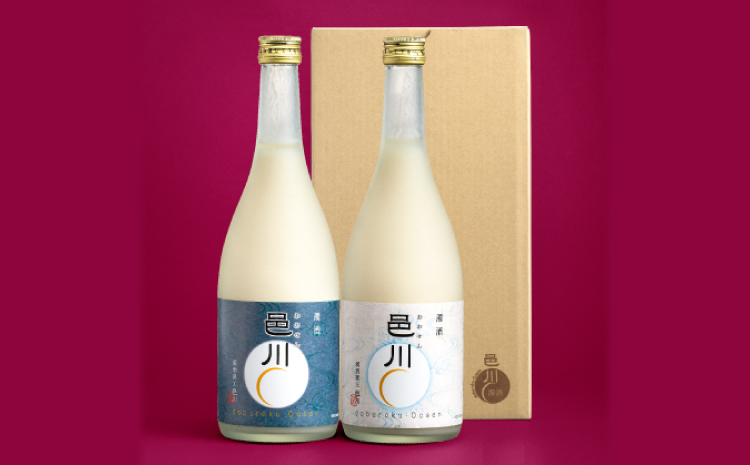 濁酒邑川　青・白ラベル 720ml×2本セット【濁酒 お酒 醸造酒 もろみ酒 濁り酒 白馬 甘口 辛口 濁酒特区 素朴 無骨 味わい 自家生産】