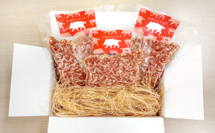 イノシシ肉のミンチ 1.2kg（400g×3パック）【肉 猪肉 いのしし肉 イノシシ肉 ジビエ ジビエ肉 ひき肉 ミンチ肉 天然 野生】