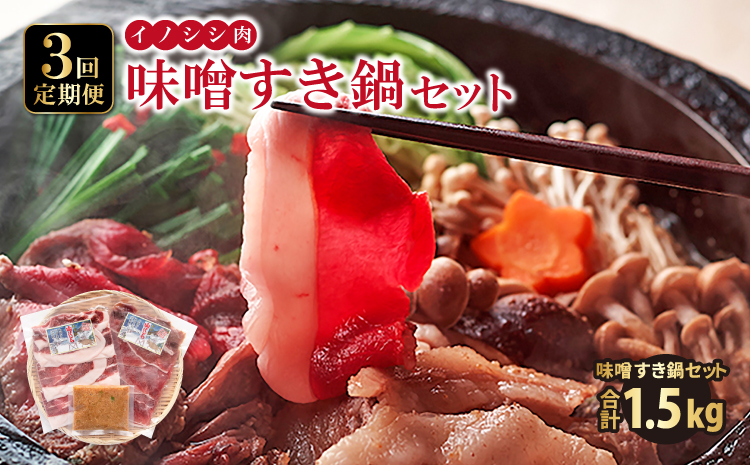 縲仙ョ壽悄萓ソ3蝗槭代う繝弱す繧キ閧峨蜻ウ蝎後☆縺埼豪繧サ繝繝 邏500g縲仙ャ迪ェ閧 繝ュ繝シ繧ケ 200g 螟冗謙閧 繝「繝「 200g 閧 迪ェ閧 縺縺ョ縺励@閧 繧、繝弱す繧キ閧 骰 縺吶″骰 縺シ縺溘s骰 蜻ウ蝎 縺ソ縺 繝溘た 繧ク繝薙お骰 蜀キ蜃阪