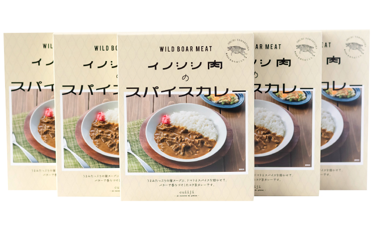 ã€ãã·ã·èã®ã«ã¬ãŒã»ãããã¹ãã€ã¹ã«ã¬ãŒ 200gÃ5å è ã€ãã·ã·è å€©ç¶ ãžããš å å·¥é£å ã¬ãã«ã æž©ããã ã ç°¡åèª¿ç æ°è»œã