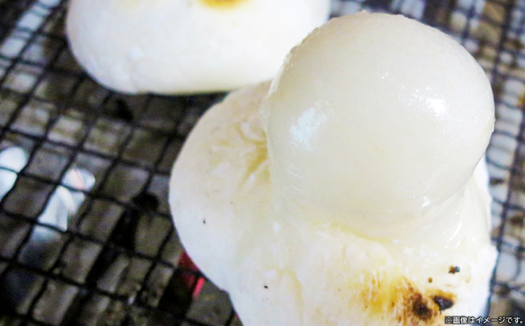 æµã€ãäžžãã¡ 30åïŒ10åå
¥ãÃ3è¢ïŒçŽ1.35kgãé€
æµã€ãé€
äžžé€
ãã¡ ãéç
® 磯蟺çŒã ãããã ãæ±ç² å°åãã