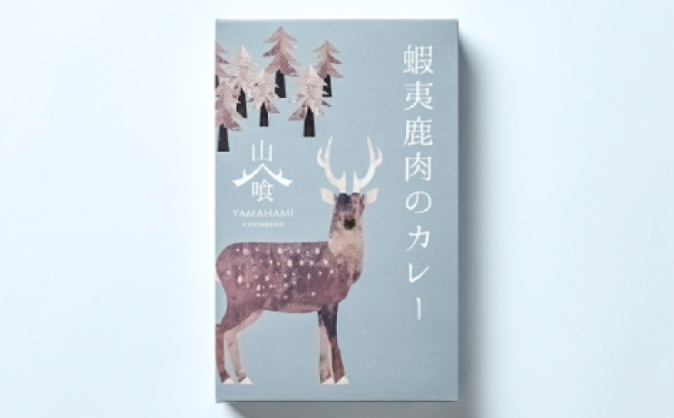 ジビエギフトボックス【鴨のカレー  エゾ鹿のカレー ヒグマの麻婆 穴熊すき焼き煮 猪炊き込みの素 猪ラー油 レトルト 常備食 おかず 簡単調理 セット】