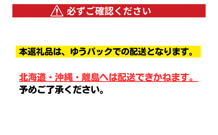 【令和7年産　数量限定】 島根県美郷町産 無洗米きぬむすめ 5kg【お米 5kg 精米 白米 ブランド米 米 きぬむすめ お米 2025年産】