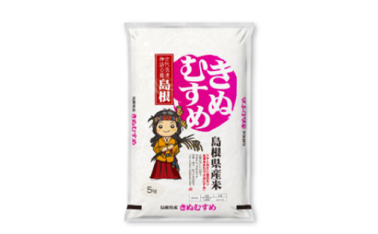 令和6年産 美郷きぬむすめ 10kg（5kg×2袋）【米 お米 精米 白米 ブランド米 きぬむすめ 10kg 5kg×2袋 2024年産】