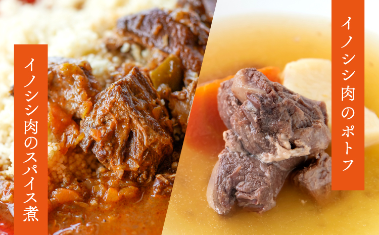 çªèã®çŒ¶è©°ïŒã¬ãã«ã7çš®ã»ãããã¹ãã€ã¹ç
® 200g é»ããŒã«ç
® 200g ããã 200g ã¹ãã€ã¹ã«ã¬ãŒ 200g ããçŒã颚 190g 麻蟣ç«é 180g é¯è飯 160g è ã€ãã·ã·è å€©ç¶ ãžããš å å·¥é£å ã¬ãã«ã 猶詰 猶 æž©ããã ã ç°¡åèª¿ç æ°è»œã