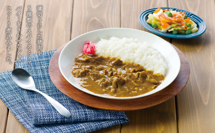 ã€ãã·ã·èã®ã«ã¬ãŒã»ãããã¹ãã€ã¹ã«ã¬ãŒ 200gÃ5å è ã€ãã·ã·è å€©ç¶ ãžããš å å·¥é£å ã¬ãã«ã æž©ããã ã ç°¡åèª¿ç æ°è»œã