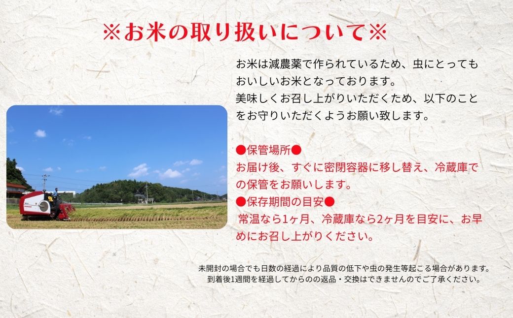 蜈郁。御コ育エ蜿嶺サ倥蝉サ、蜥7蟷エ蠎ヲ逕」! 豬キ螢ォ逕コ逕」繧ウ繧キ繝偵き繝ェ10kg縲大ウカ縺ョ繧ウ繧キ繝偵き繝ェ繧偵♀螻翫¢シ 縺顔アウ 譁ー邀ウ 邊セ邀ウ 蠑∝ス 縺斐ッ繧 縺秘」ッ 縺薙@縺イ縺九j 繧ョ繝輔ヨ