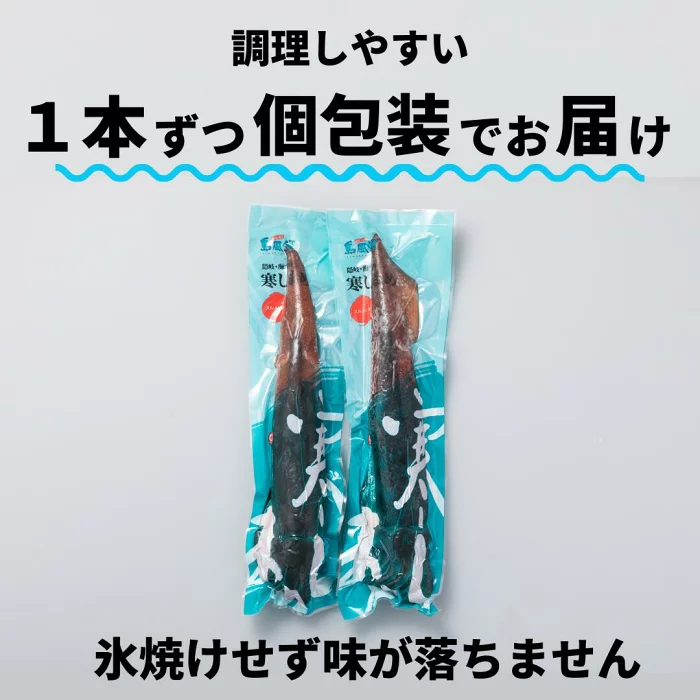 縲先悃縺ゥ繧後す繝槭Γ 蟆上し繧、繧コ荳ク縺斐→3譚ッ繧サ繝繝医130gテ3譚ッ 縺縺 繧、繧ォ 繧ケ繝ォ繝。繧、繧ォ