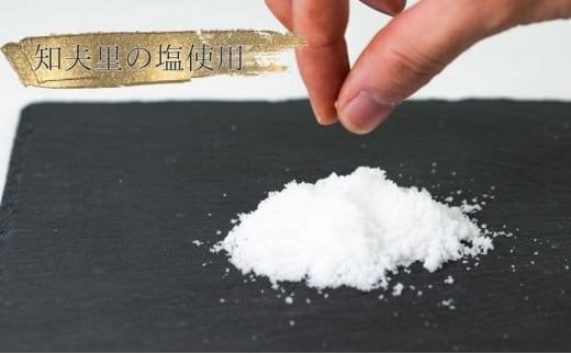 【100％グラスフェッドビーフ】知夫里の塩と燻製胡椒で味わう、グラスフェッドビーフのハンバーグ10個 冷凍 牛肉 人気 はんばーぐ ハンバーグステーキ 個包装