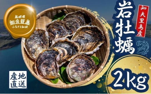 縲千衍螟ォ驥悟ウカ逕」 蟯ゥ迚。陟」 2kg縲代ヶ繝ゥ繝ウ繝 蟯ゥ迚。陟」 逕滄」溷庄 迚。陋 迚。陟」 縺九″ 繧ォ繧ュ 蟯ゥ迚。陟」 縺繧上′縺 豬キ魄ョ 豬キ逕」迚ゥ 豬キ縺ョ蟷ク 繧キ繝シ繝輔シ繝 鬲夊イ晞。 辷カ縺ョ譌・ 豈阪ョ譌・ 繝舌シ繝吶く繝・繝シ 繧ョ繝輔ヨ 豼蜴 繧ッ繝ェ繝シ繝溘シ