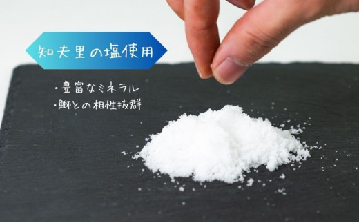 【漁師直送】知夫里島オリジナル鰤カレーセット 5食パック ココナッツ風味 隠岐 知夫里島 本格カレー グリーンカレー ぶり ブリ レトルト