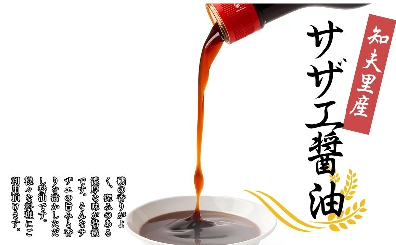 縲千衍螟ォ驥悟ウカ逕」縲代し繧カ繧ィ驢、豐ケ(300mlテ3譛ャ)