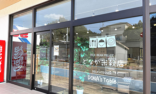 【令和7年産】隠岐産こしひかり玄米10Kg（5Kｇ×2袋） 