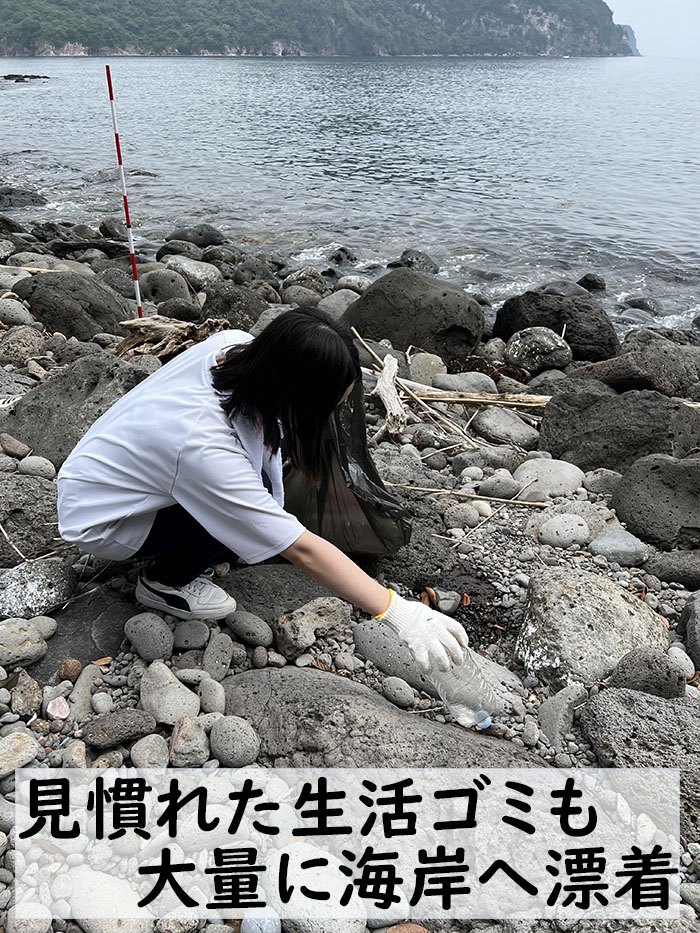 隠岐の島町産海洋プラスチックごみが生まれ変わった　Oblong(角バー)キーホルダー 