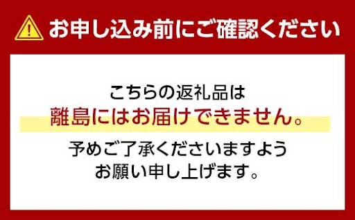 里山のからすさんしょう蜂蜜 300gとルーマニア産アカシア蜂蜜 300gの食べ比べセット はちみつ ハチミツ 柑橘系 すっきり 結晶しにくい 癖ない 繊細 やさしい TY0-0936