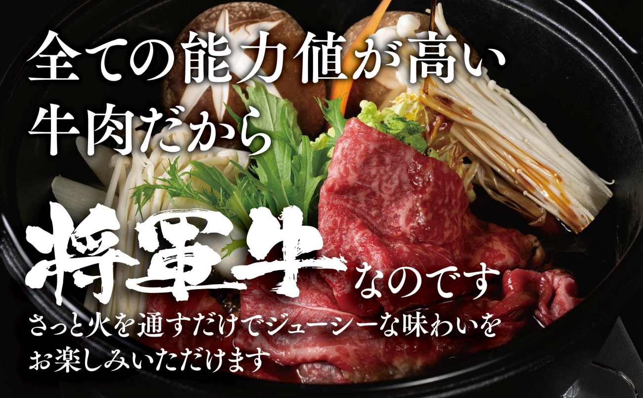 ãå°è»çãåœç£ç åãèœãšã 1kgãé
éäžå¯å°åïŒé¢å³¶ã»åæµ·éã»æ²çžçãã1653598ã